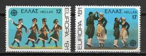 Greece Europa cept 1981 MNH Dance of Alexandria Cretan Sousta Dance COSTUMES !!! - Picture 1 of 1