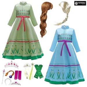 Vestito anna frozen | Acquisti Online su eBay