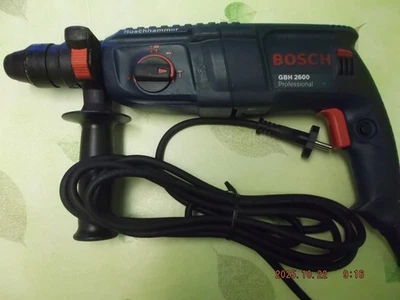 Bosch GBH 2600 Professional Bohrhammer - Bild 1 von 4