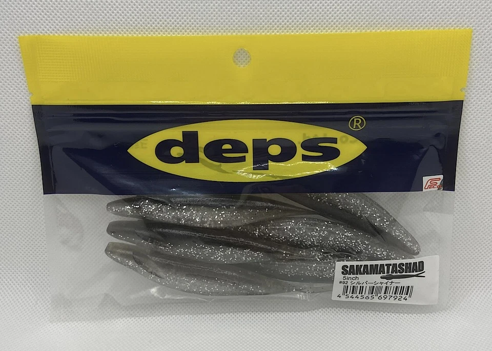 deps SAKAMATA SHAD 5inch 6pcs #92 Silver Shiner