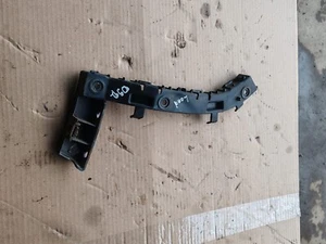LAND ROVER FREELANDER 2 L359 2010 REAR DRIVER BUMPER BRACKET 6H52-17A881-AB - Picture 1 of 3