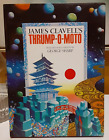 James Clavell Thrump-O-Moto First Us Edition 96 George Sharp Paintings Sharp