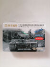 R-Model 1/35 35002K Metal Track and Metal Pin For German Tiger I Late Production