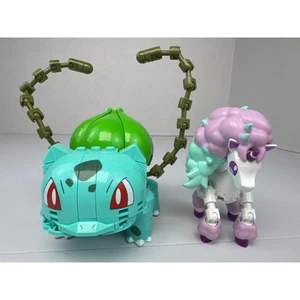 Mega construx pokemon galarian ponyta y Balbasaur figuras - Imagen 1 de 5