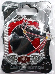 NEW 2017 D23 Expo Walt Disney Imagineering WDI Horses Khan Mulan Pin LE 300 - Picture 1 of 3
