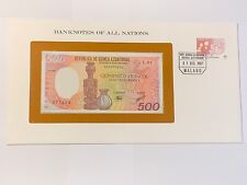 Billet et Enveloppe Guinée Equatoriale 500 Francs 1985 Neuf + Fiche(102-18/A0-93