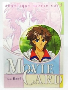 31 Randy Angelique Carddass Masters KOEI MADE IN JAPAN 1st  2000 KOEI Co.,Ltd.