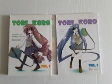 Tori Koro Vols. 1 & 2 by Hai Ran - 2005 English DrMaster Manga Books