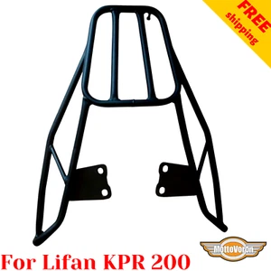 Portaequipajes trasero Lifan KPR200 KPR 200 Lifan 200cc para Lifan KPR200 - Imagen 1 de 11