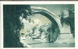 CP Yougoslavie - Bosnie - Mostar - Picture 1 of 2