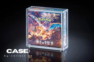 Pokemon Case für Displays Japanisches 30er Acryl Booster Box Premium Magnet NEU✅ - Bild 1 von 2