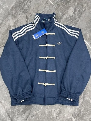 Adidas China Exclusive Year of the Snake Trainingsjacke Blau Größe L Neu Japan - Bild 1 von 3