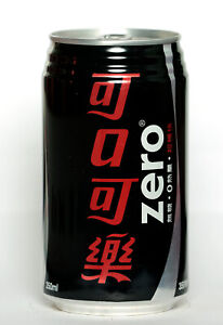 2000's Coca Cola Zero can, Taiwan