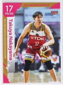 Tarjeta coleccionable de baloncesto Takuya Nakayama (HAPPINETS) - 2023 B.LEAGUE 2a mitad - Imagen 1 de 3