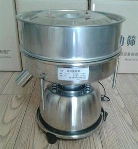 Electric Automatic Sieve Shaker Vibrating Machine Powder Particles Screening US - Picture 1 of 21