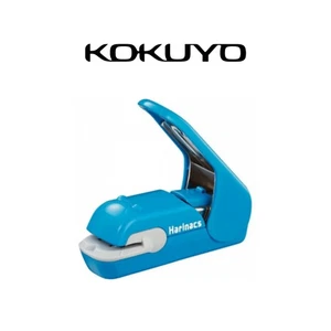 Kokuyo Harinacs Press Staple-free Stapler - Choose Colours - Picture 1 of 6
