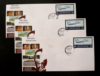 India - "ANCIENT ARCHITECTURE ~ 1st MAY MAHARASHTRA DAY" 3 Special Covers 2012 - Image 1 of 4