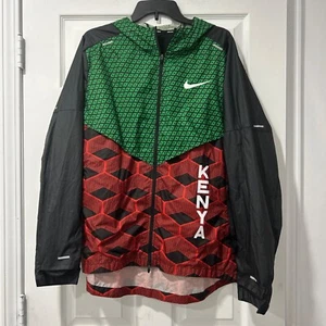 ADULT UNISEX Nike Shield Kenya Running Full-Zip Hooded Jacket size XL - Picture 1 of 10