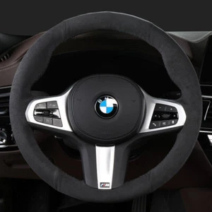 All Black Suede Leather Steering Wheel Hand-stitch on Wrap Cover For BMW G01 G02 - Picture 1 of 10