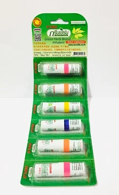 12Pcs Green Herb Brand Inhalant 2In1 Inhalers Relief Nasal Congestion & Vertigo - Image 1 of 4