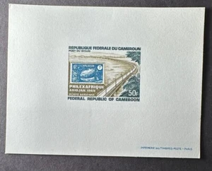 CAMAROONS 1969 STAMP ON STAMP DELUXE PROOF STAMPS ON STAMPS 19776 - Picture 1 of 1