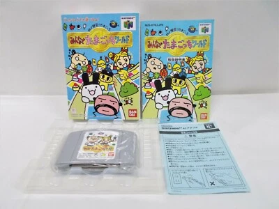 N64 - Minna de Tamagotchi World - Slightly Used! Nintendo 64, JAPAN GAME. 19246 - Image 1 of 4