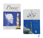 Prayer According to the Sunna / Namaz Nabwi - 2 Book Set (HB - DS)