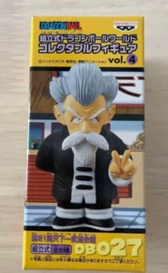 Dragon Ball Z World Sammelfigur Jackie Chun WCF Vol.4 DB027 BANPRSETO - Bild 1 von 1