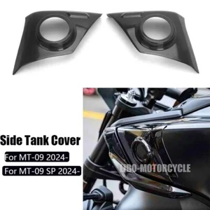 Side Cover Tank Guard Pad Tank Skin Stickers 2024 2025 For YAMAHA MT-09 MT09 SP - Picture 1 of 7