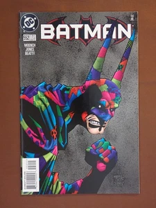 Batman Comics #552 Comic hochwertig Batman - Bild 1 von 2
