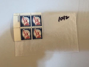U. S. Plate Block - Scott 1042 - Liberty - comb. shipping! - Picture 1 of 1