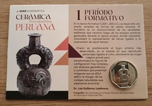 Peru 2024, Pre-Columbian Ceramics Series , Coin on Card - Picture 1 of 2
