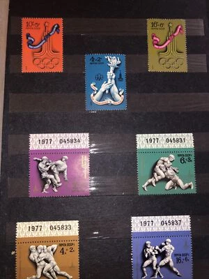 Conjunto de estampillas postales rusas vintage. Juegos Olímpicos 1980. 81 estampillas. Foto 1 de 4