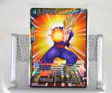 BT18-110 SS Son Gohan Guardian of Earth Rare Holo Foil Dawn of the Z-Legends