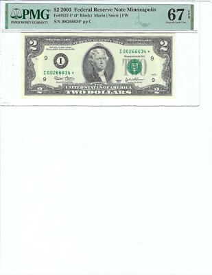 2003 $2 FRN FR1937-I* PMG 67 EPQ, Minneapolis * Note S/N I00266634*!!! - Image 1 of 2