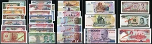 Cambogia 1979-2008 0,1 ~ 100000 esemplare Riels P25-60 31 pz UNC - Foto 1 di 13