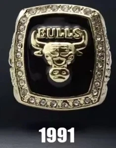 1991 Finals Championship Ring: Chicago Bulls - Bild 1 von 1