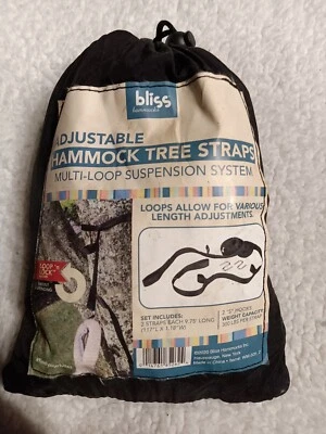 Bliss adjustable hammock tree straps multi-loop suspension system - Image 1 of 4