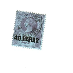 Levante Británico 1909 40 paras en 2 1/2 d fino usado con Esmirna cancelar - Imagen 1 de 1