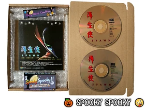 Spawn Video CD VCD Asian English - VGC - High Quality Packing - Tracked - Photo 1/16