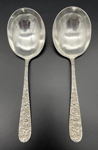 Pr Jenkins & Jenkins Inc Large Sterling Silver Repousse Serving Spoons No Mono - Picture 1 of 9