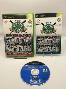 The Baseball 2002 Battle Ballpark Sengen Xbox Original Japan Exclusive CIB RARE - Bild 1 von 15