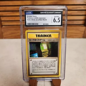 CGC 6.5 Card Flip Game (Arcade Game) BANNED - Pokemon TCG - SHIPS FAST - Picture 1 of 2