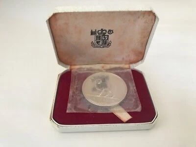 1970 ISLE OF MAN SILVER PROOF ONE 1 CROWN ~ MANX CAT ~ SEALED & BOXED - Image 1 of 4
