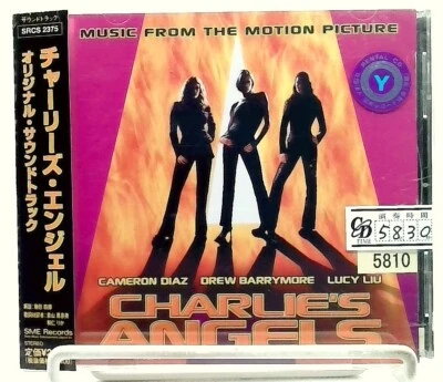 Charlie's Angels: Music From The Motion Picture [CD with OBI] Various/JAPAN - Image 1 of 2