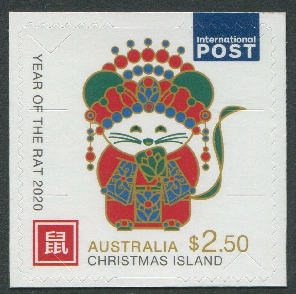 AÑO DE LA RATA 2020 - COMO NUEVO EX FOLLETO $2,50 I/P AUTOADHESIVO (K19) Foto 1 de 1