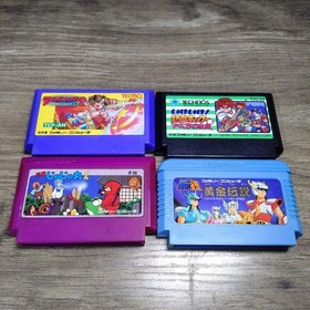 Saint Seiya Kunio-kun Ninja Jajamaru Famicom Japan Lot 4 Games Tested