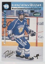 1994-95 Parkhurst SE Gold Parkie Kimmo Timonen #SE218
