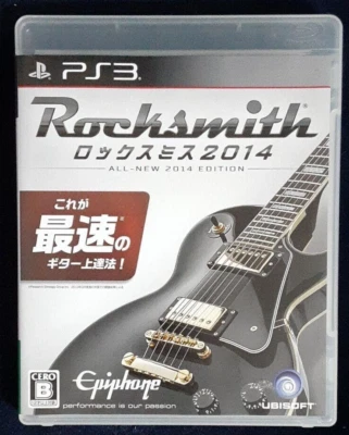 PS3 PlayStation 3 lock Smith 2014 Normal Edition Japanese Games Tested Genuine - Image 1 of 3