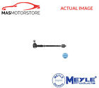 TIE ROD AXLE JOINT ROD ASSEMBLY FRONT MEYLE 116 030 0013 A FOR PORSCHE CAYENNE